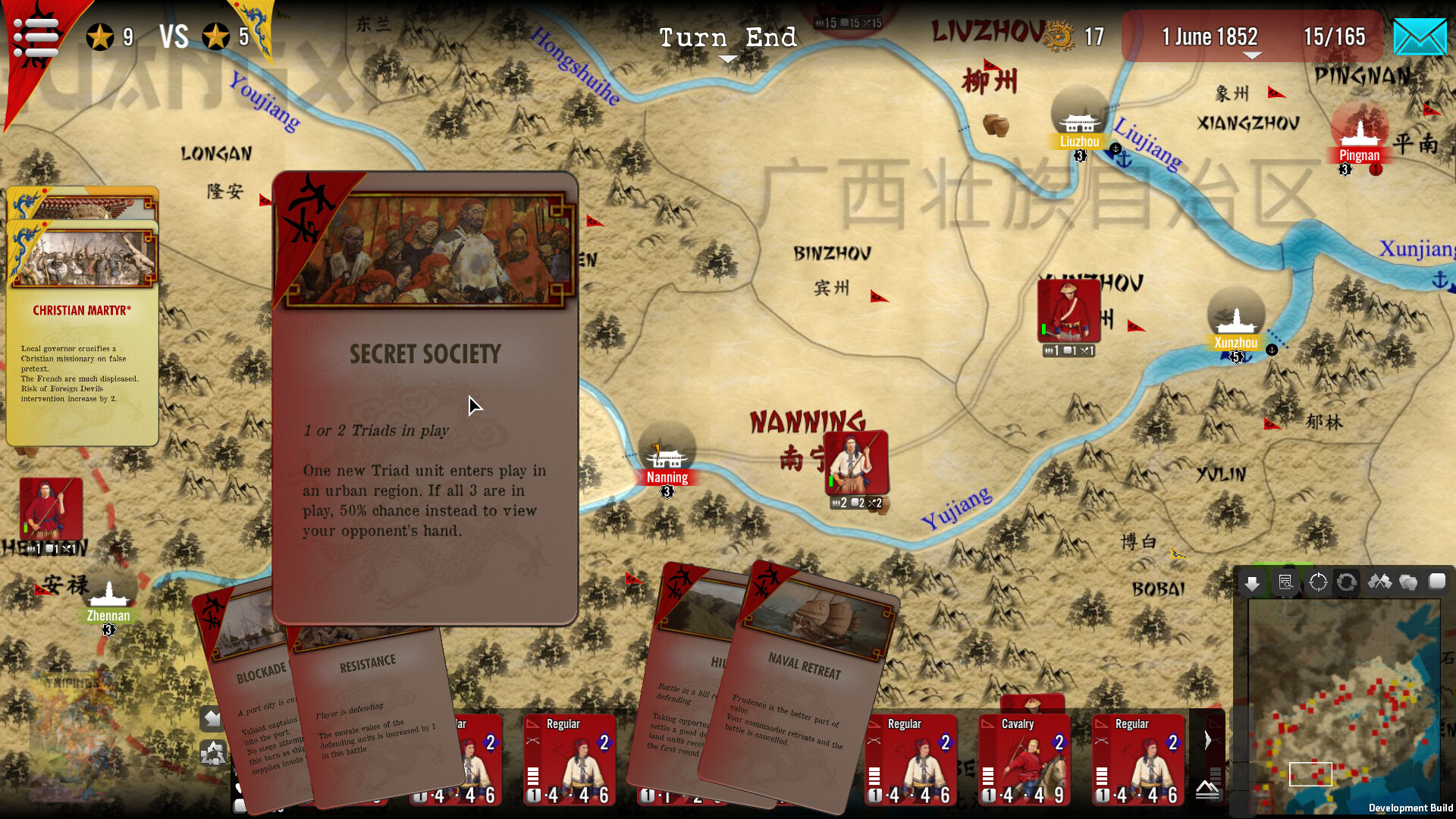 SGS Taipings screenshot 17