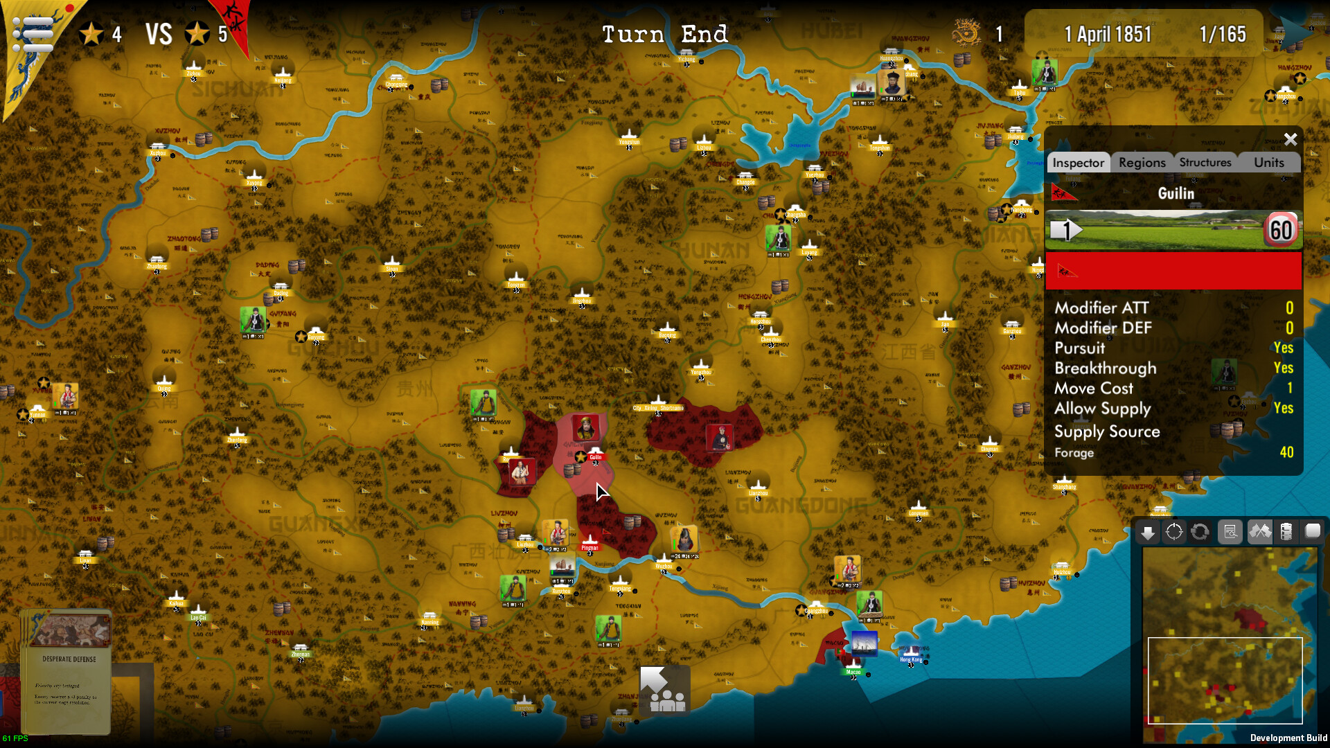 SGS Taipings screenshot 6