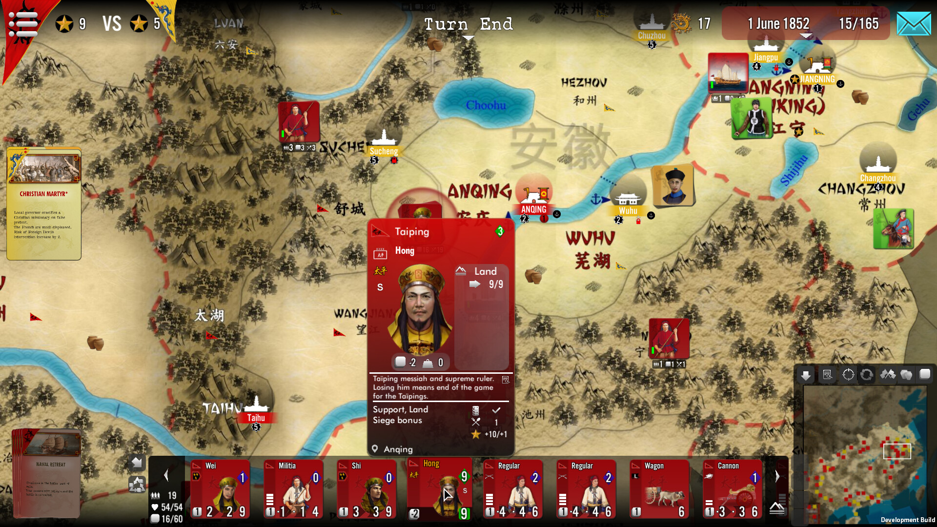 SGS Taipings screenshot 16