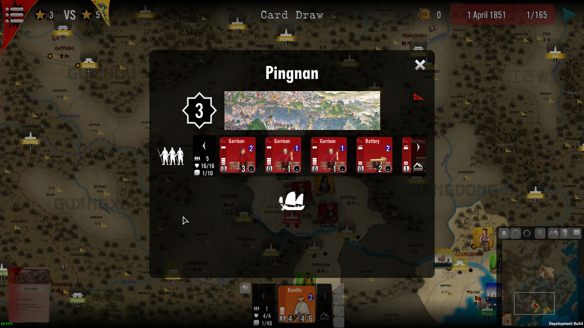 SGS Taipings screenshot 14
