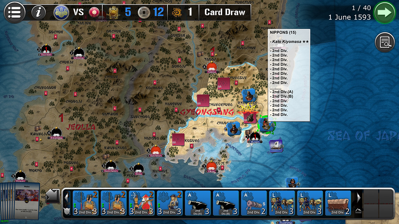 Wars Across The World: Korea 1592 screenshot 14