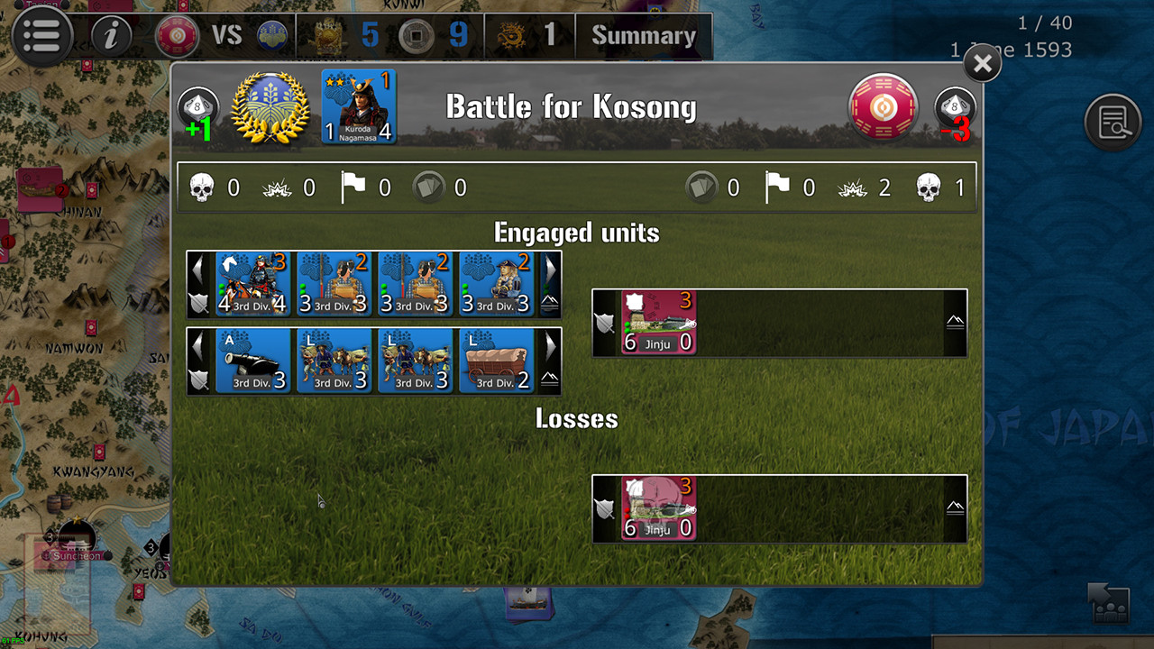 Wars Across The World: Korea 1592 screenshot 13
