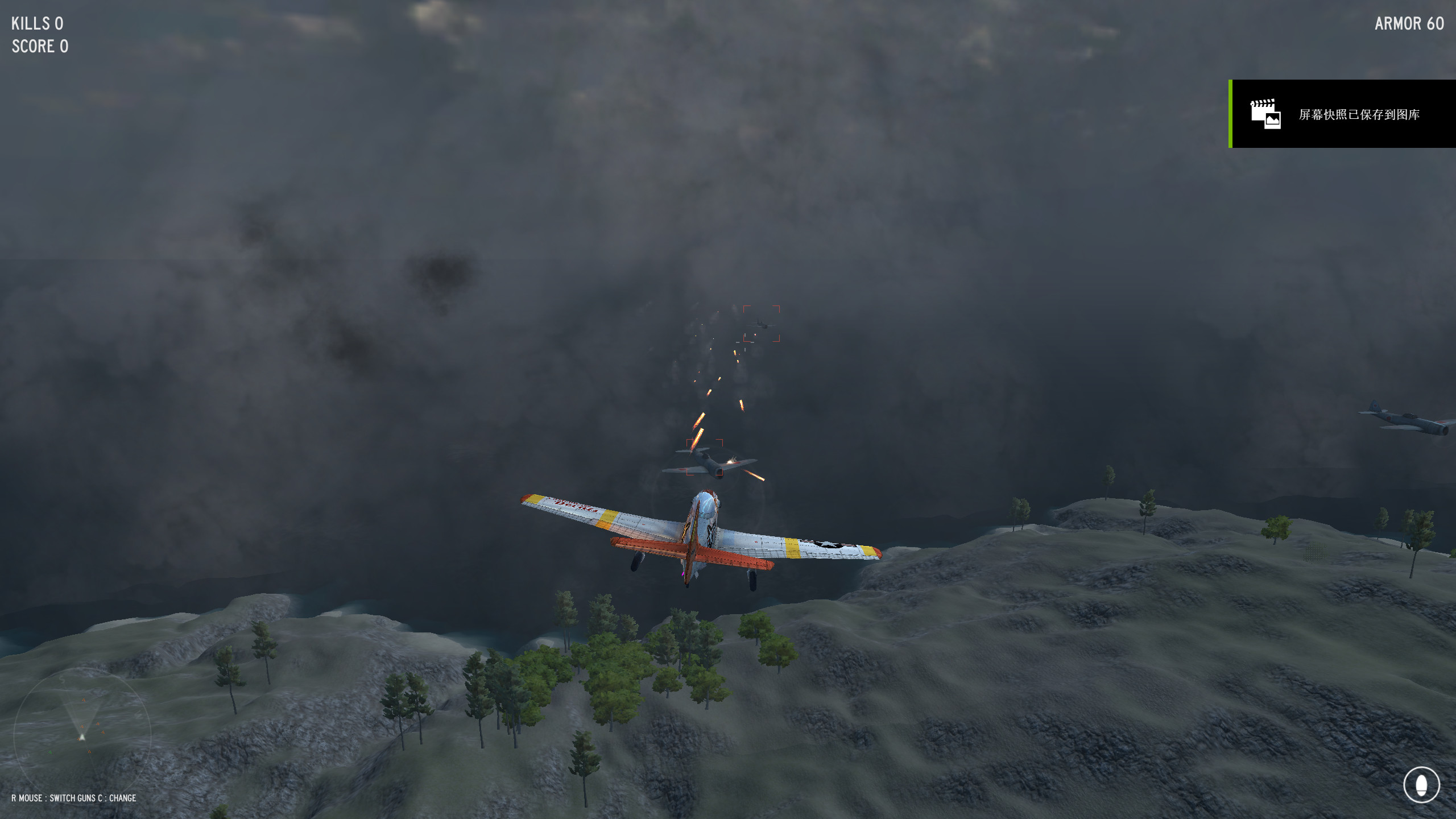 X air combat screenshot 3