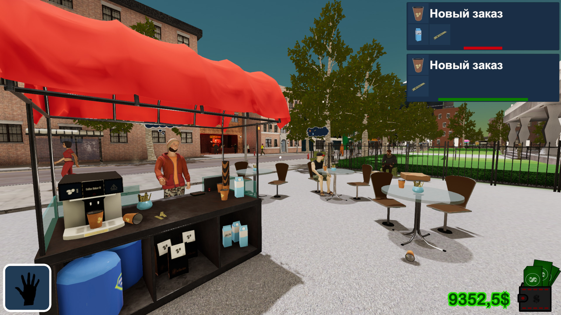 Fast Food Manager screenshot 1