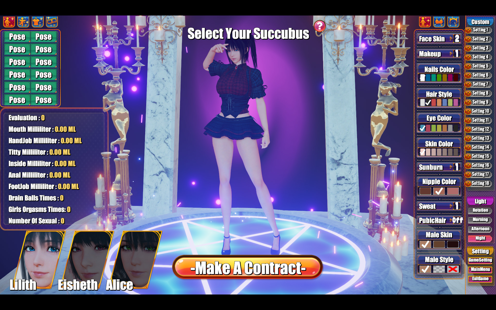 Succubus Cafe screenshot 8