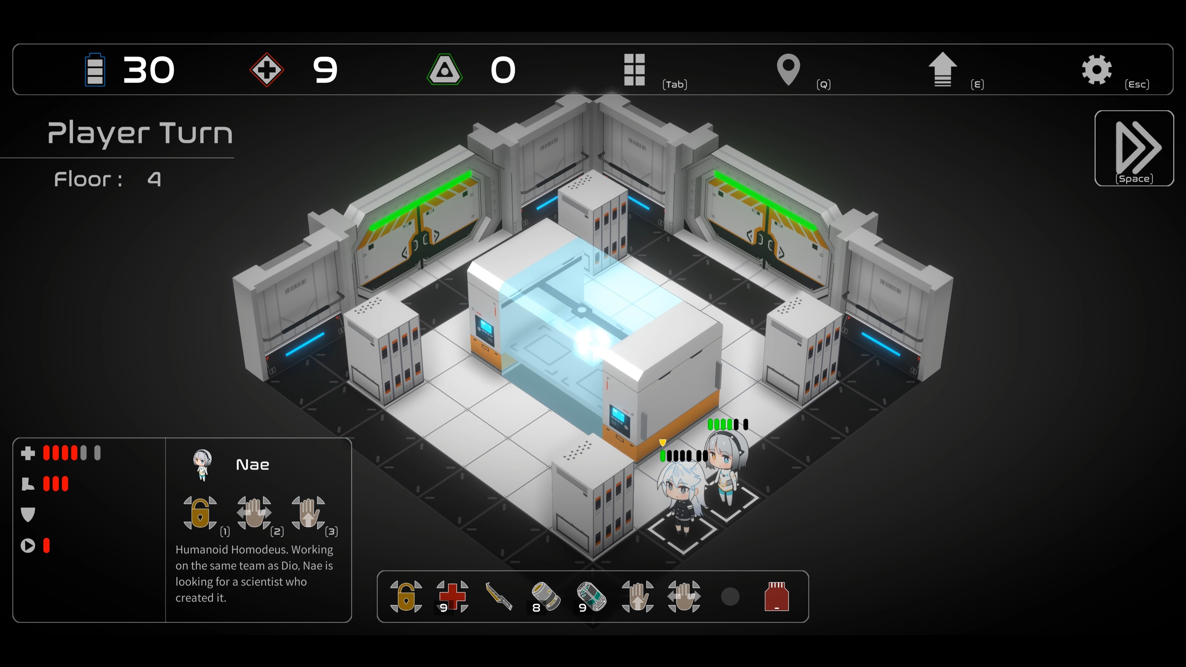 Tetra Cube screenshot 6