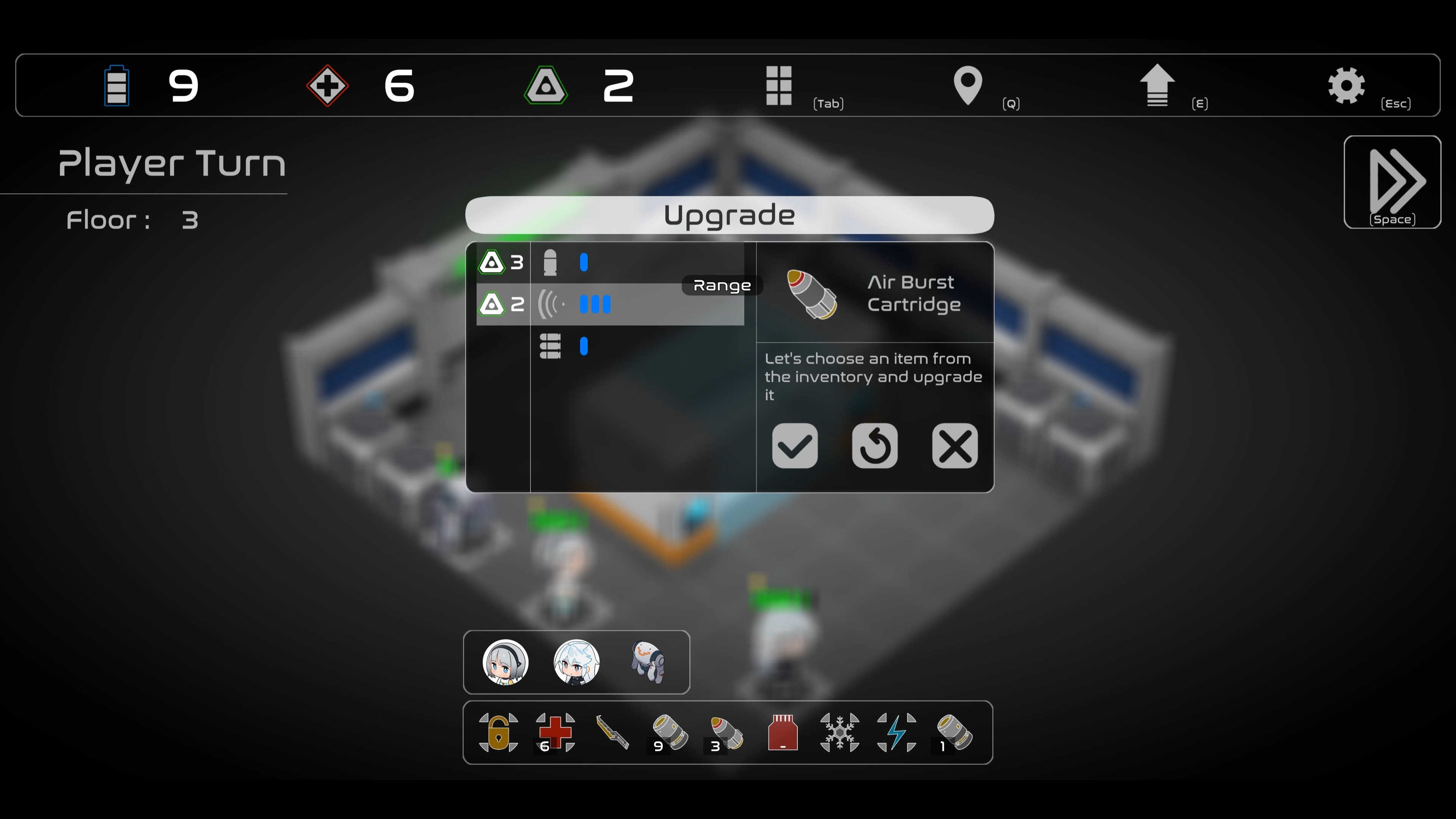 Tetra Cube screenshot 5
