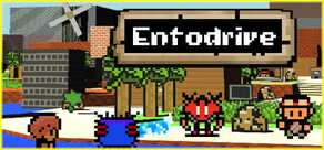 Entodrive