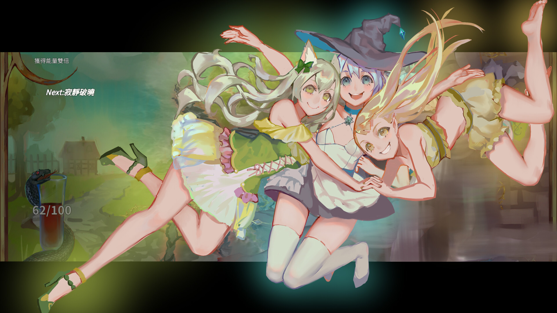 Witch Club screenshot 5