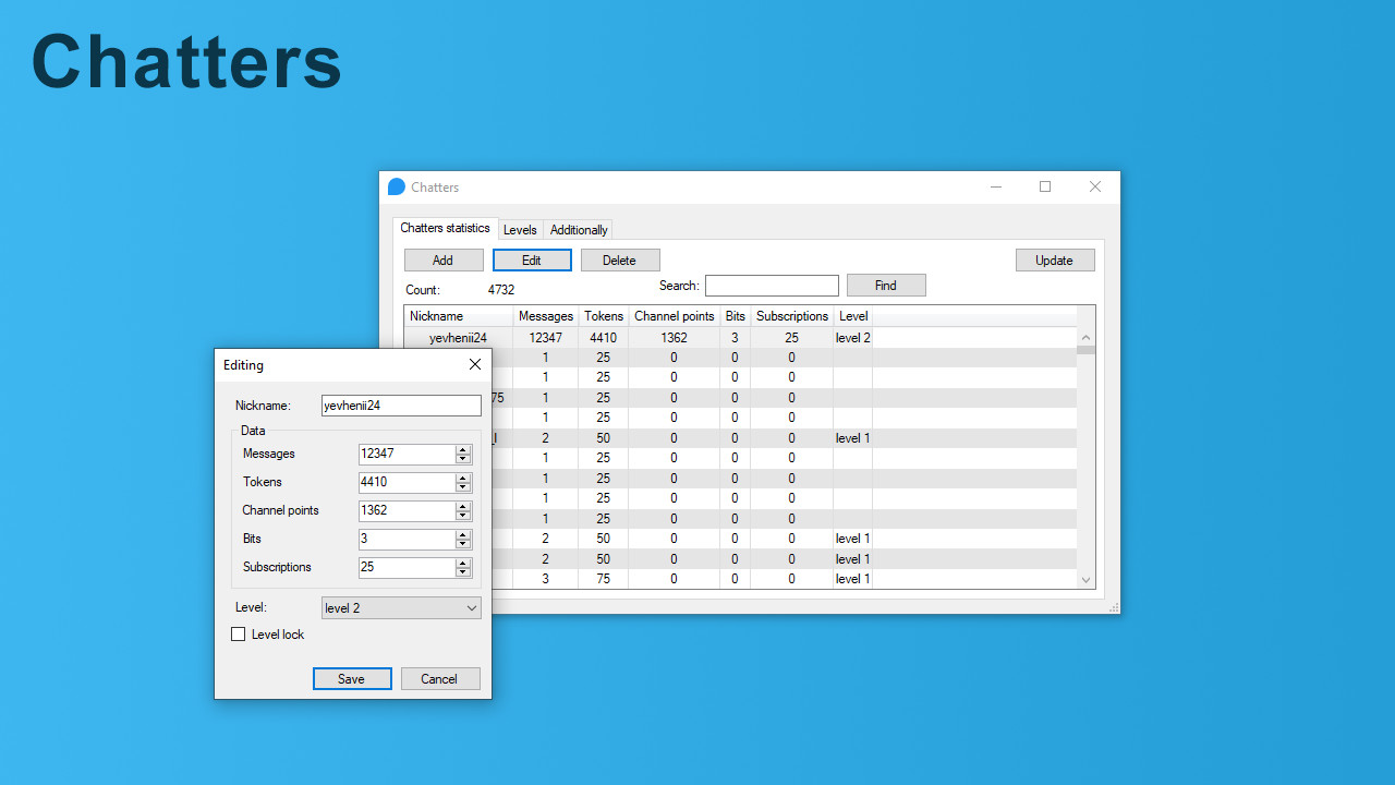 ChatManager screenshot 7