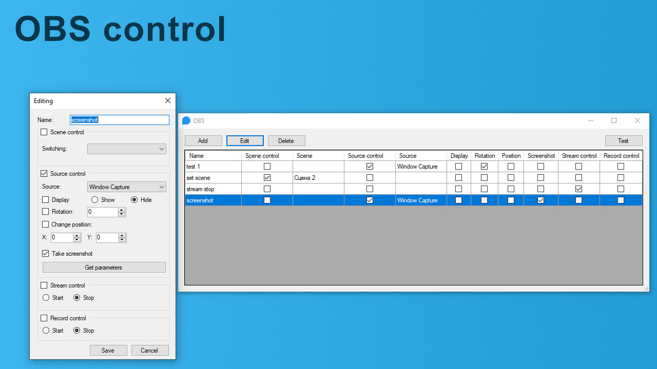 ChatManager screenshot 4
