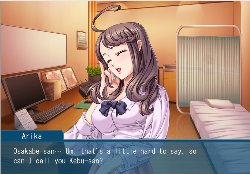 The Clinic of Depravity - A Wife Reveals Her True Nature in Front of Her Husband - screenshot 3