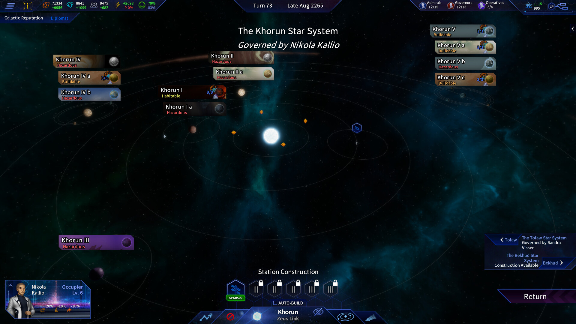 The Pegasus Expedition screenshot 15