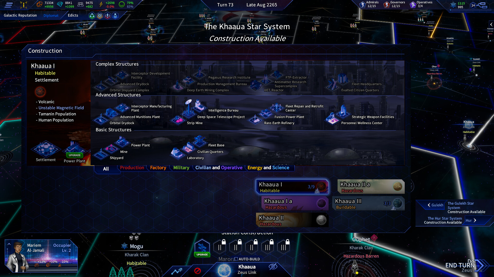 The Pegasus Expedition screenshot 14