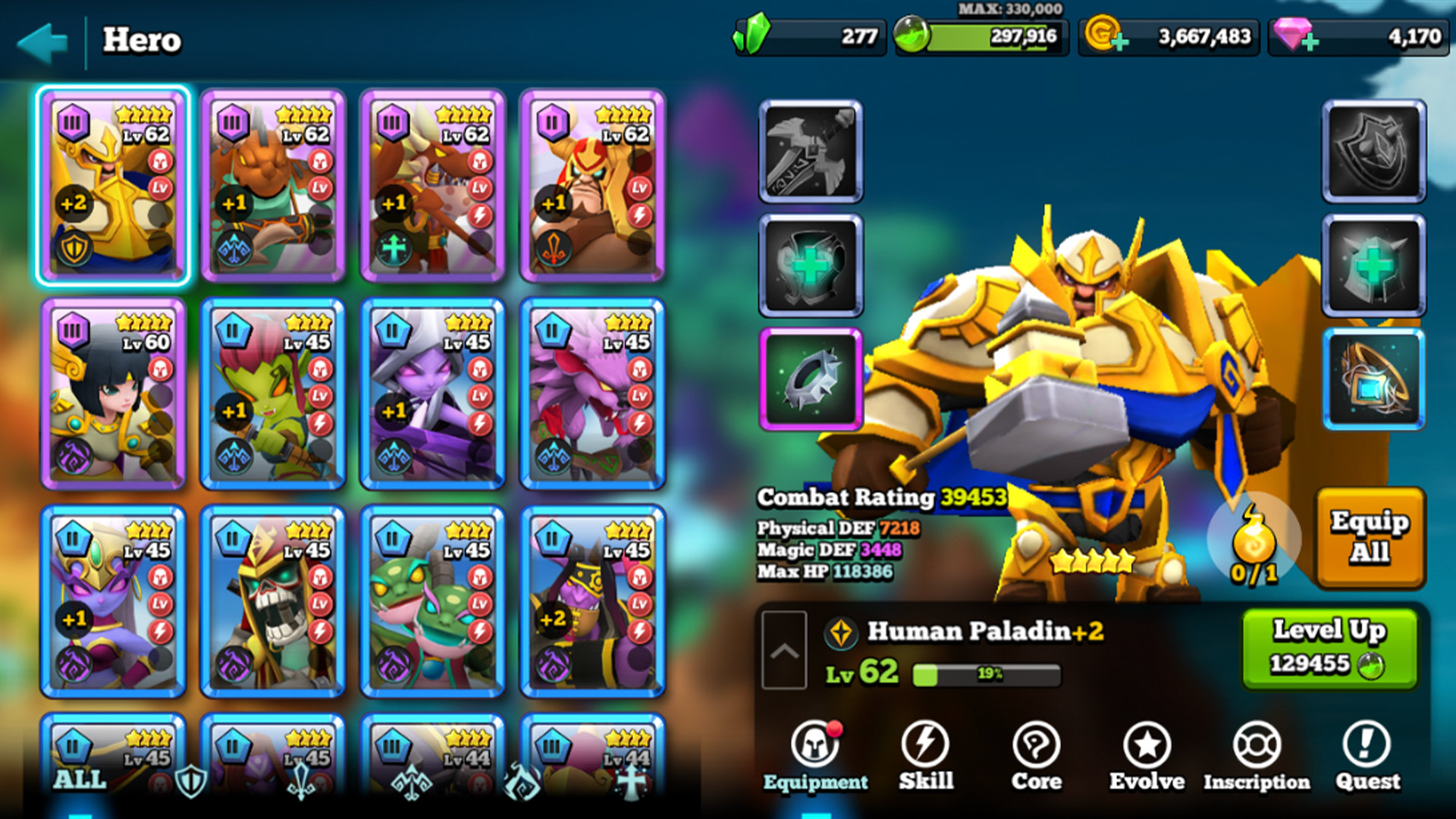 Giants screenshot 1