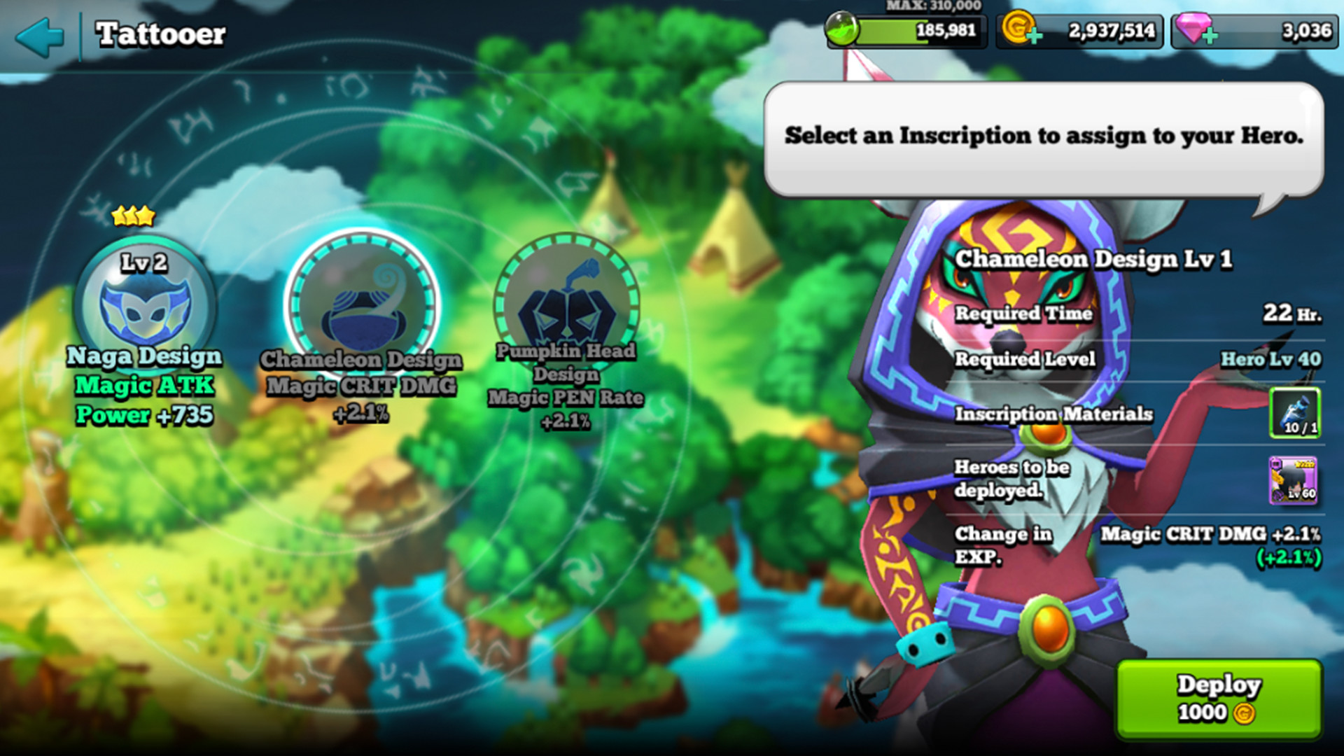 Giants screenshot 2