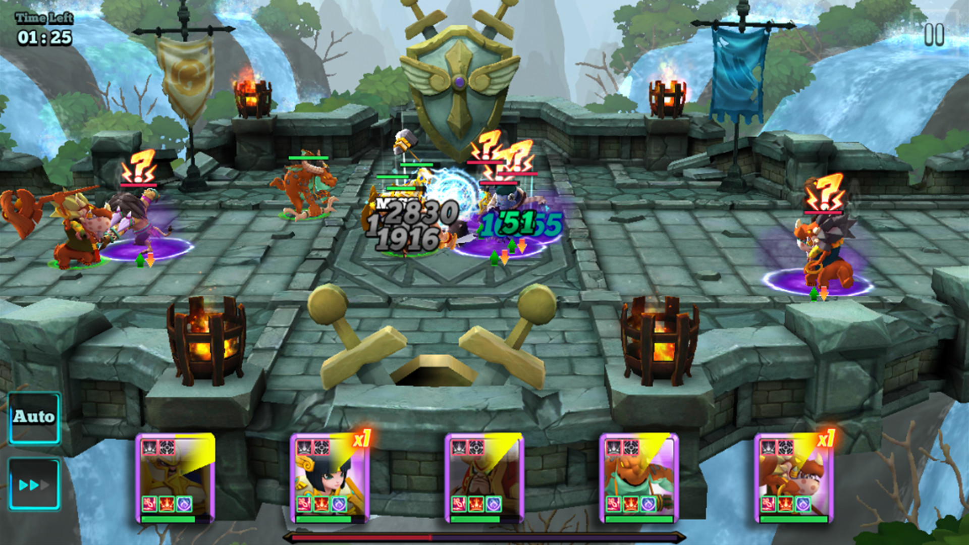 Giants screenshot 4