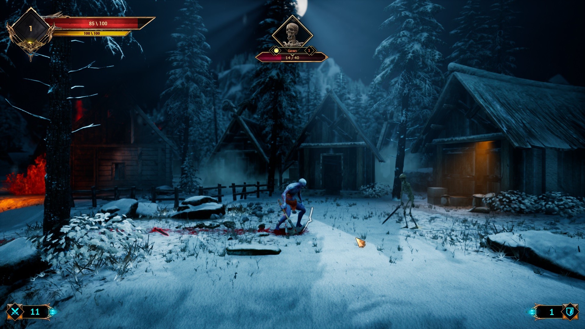 Demon Skin screenshot 13