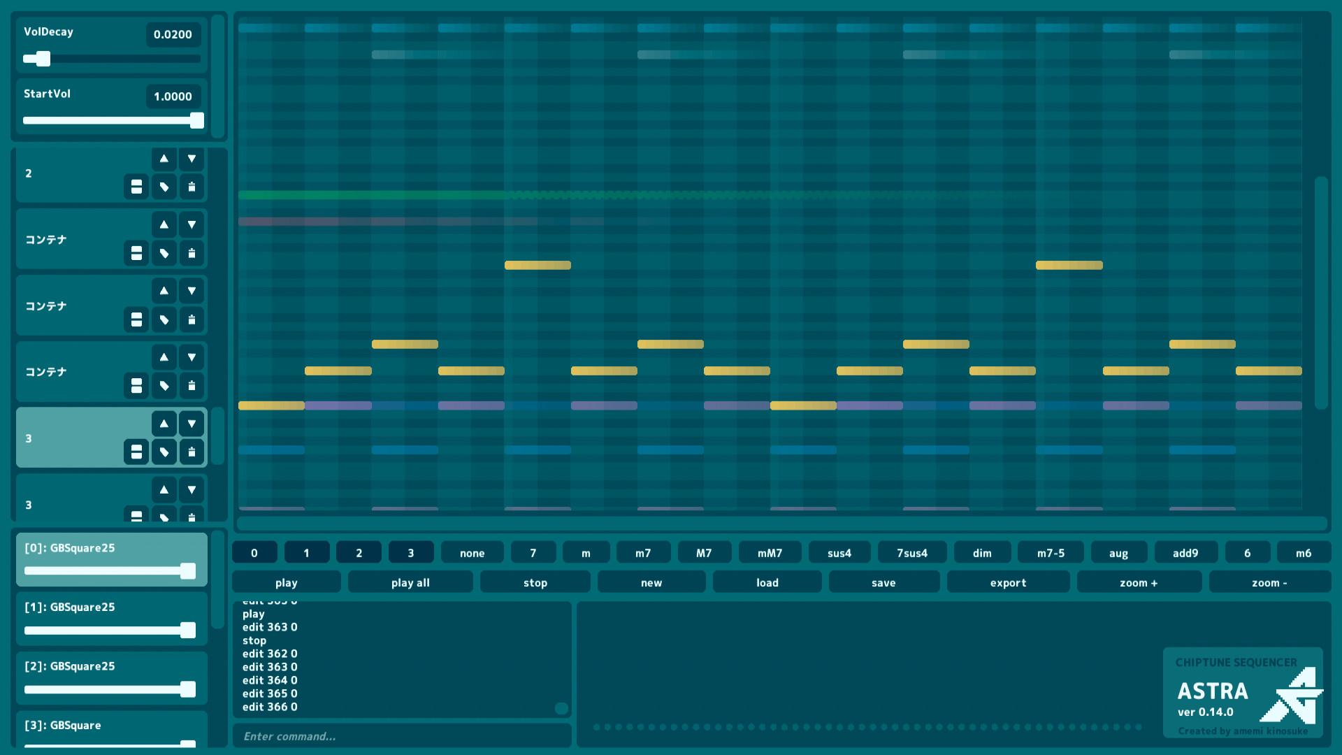 ASTRA screenshot 2