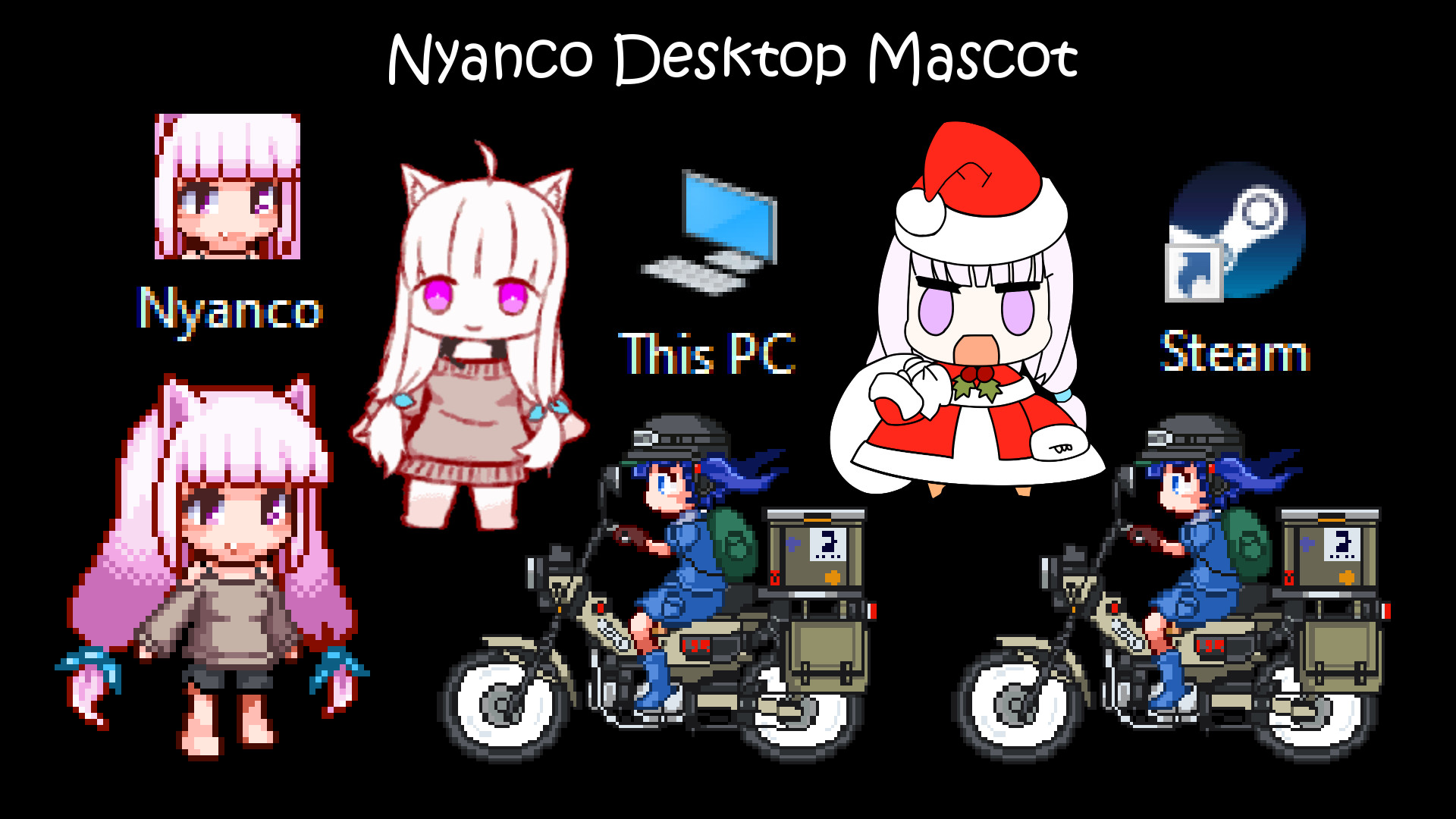 Nyanco Desktop Mascot screenshot 7