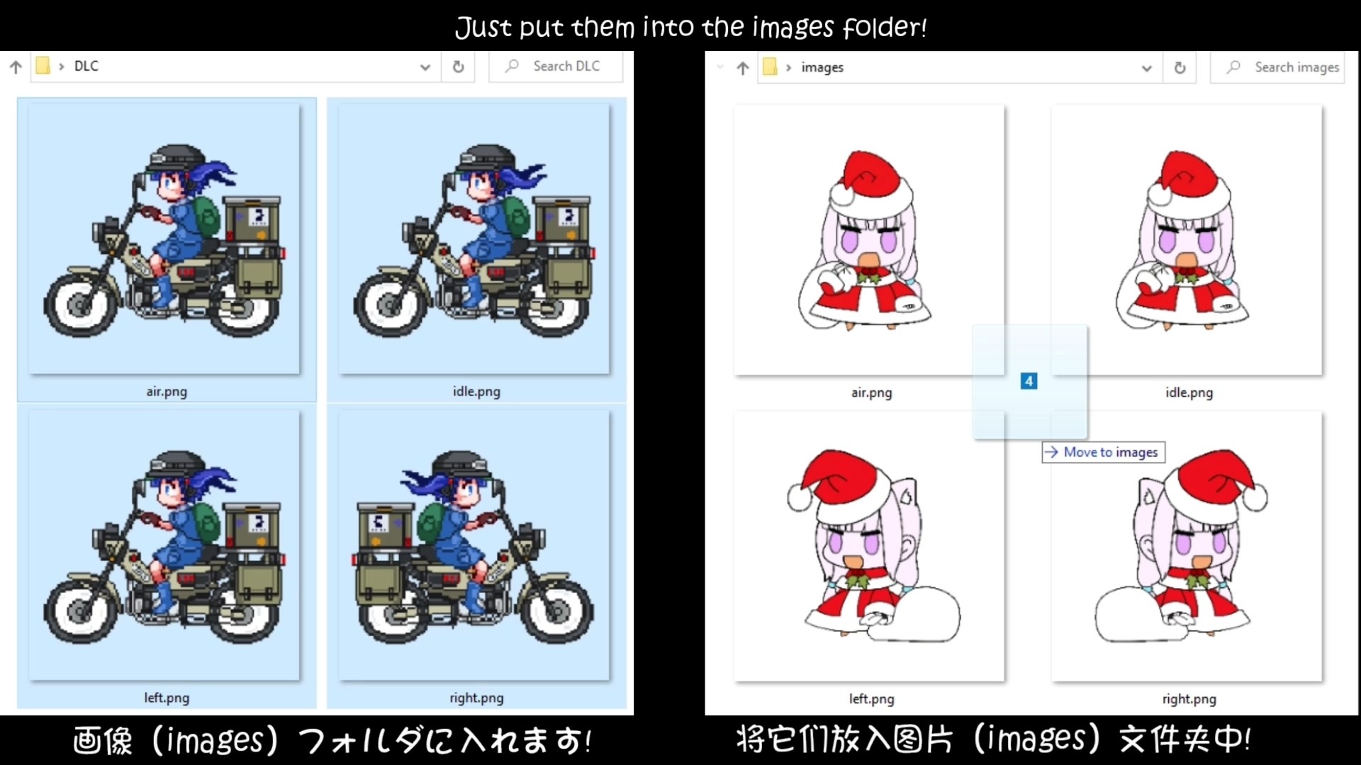 Nyanco Desktop Mascot screenshot 9