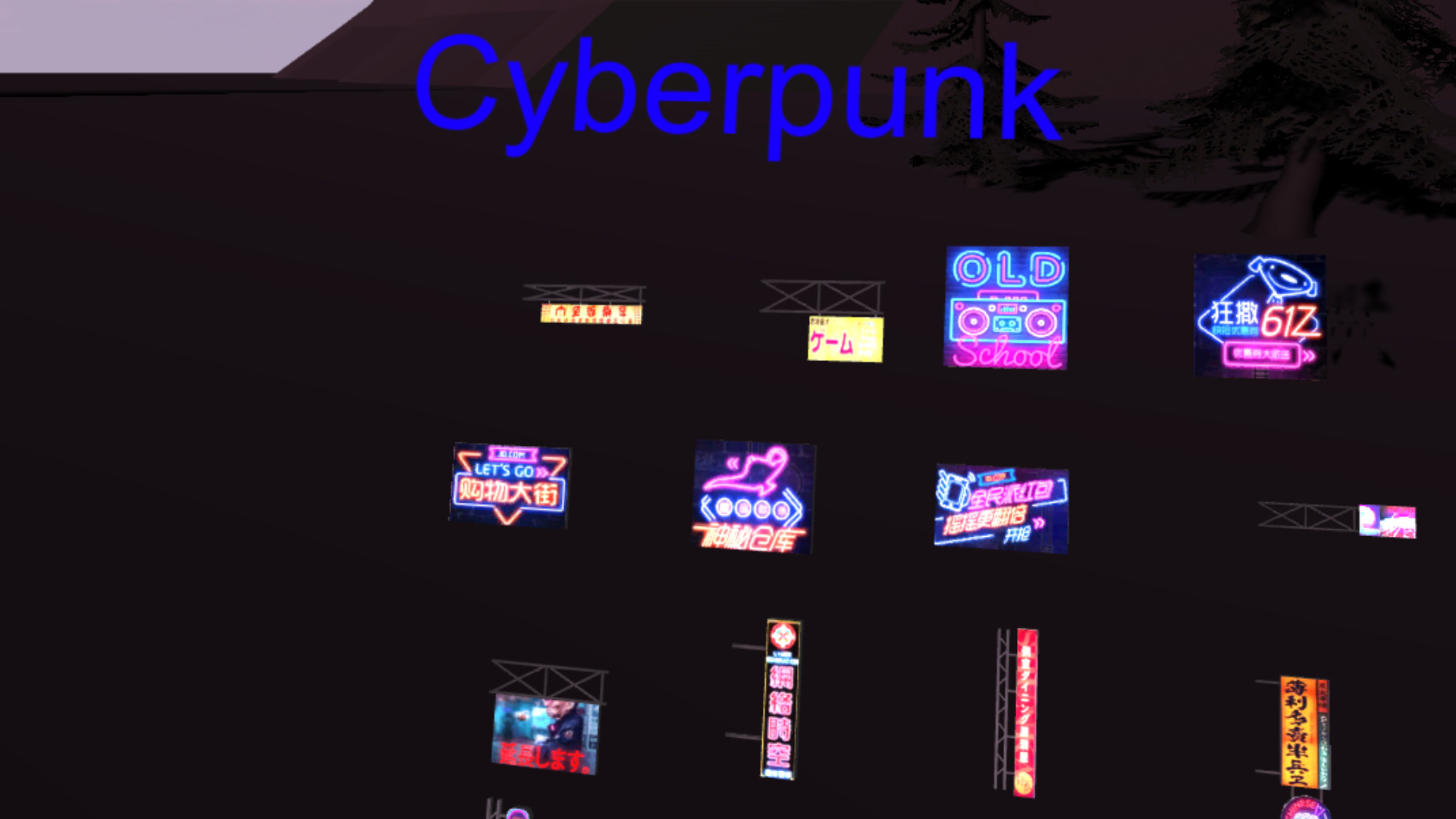 KowloonVR screenshot 7