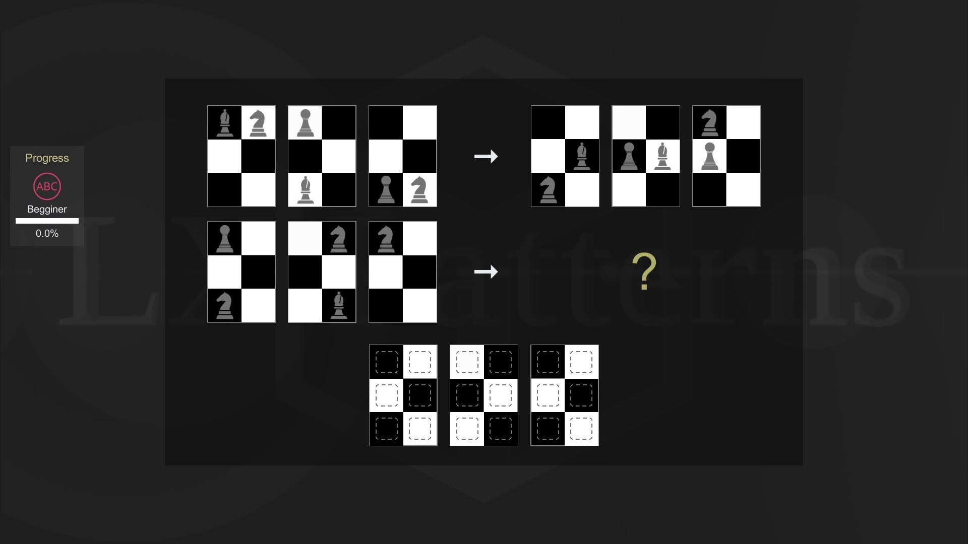 LX Patterns screenshot 1