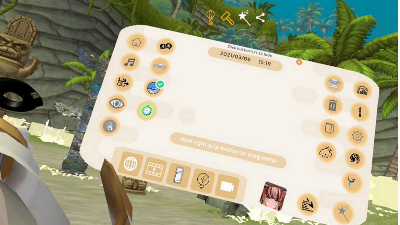VR Parallel World screenshot 32