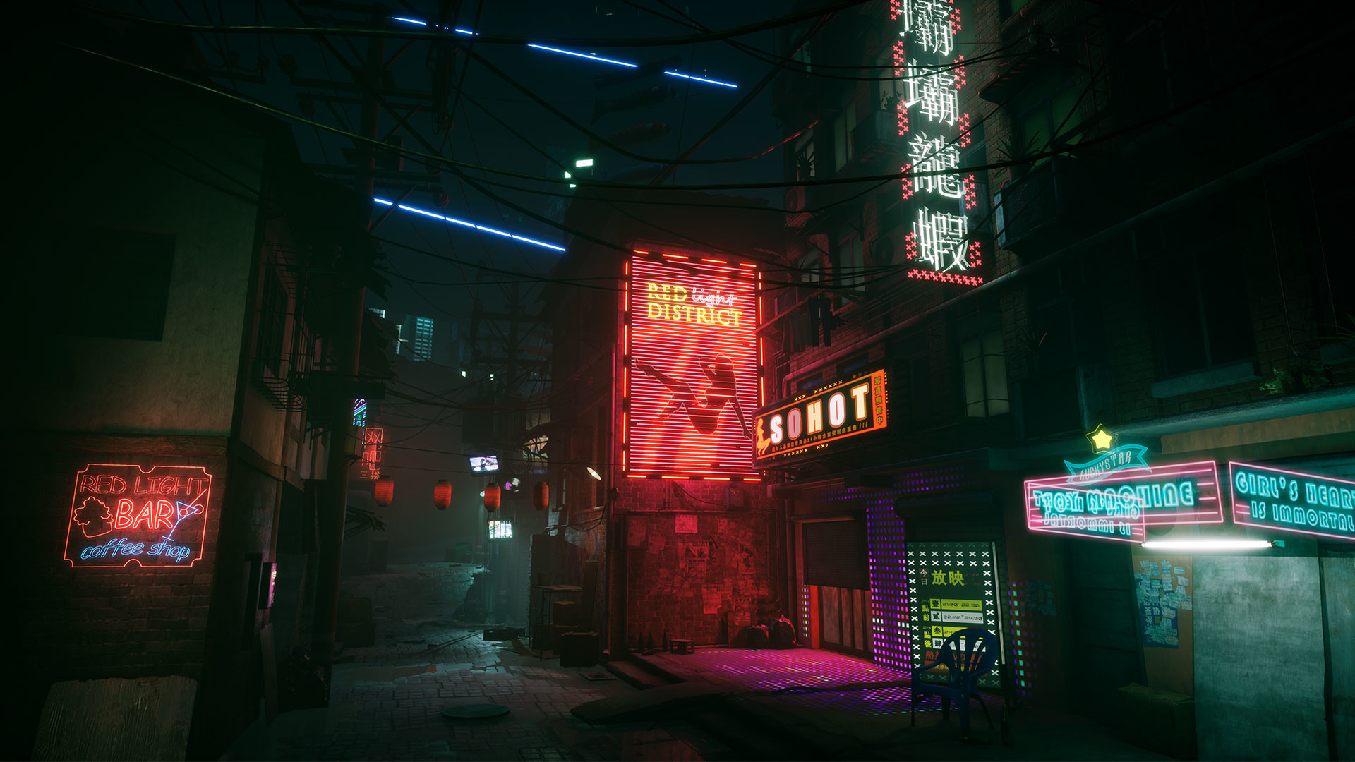 A.D. 2047 screenshot 9