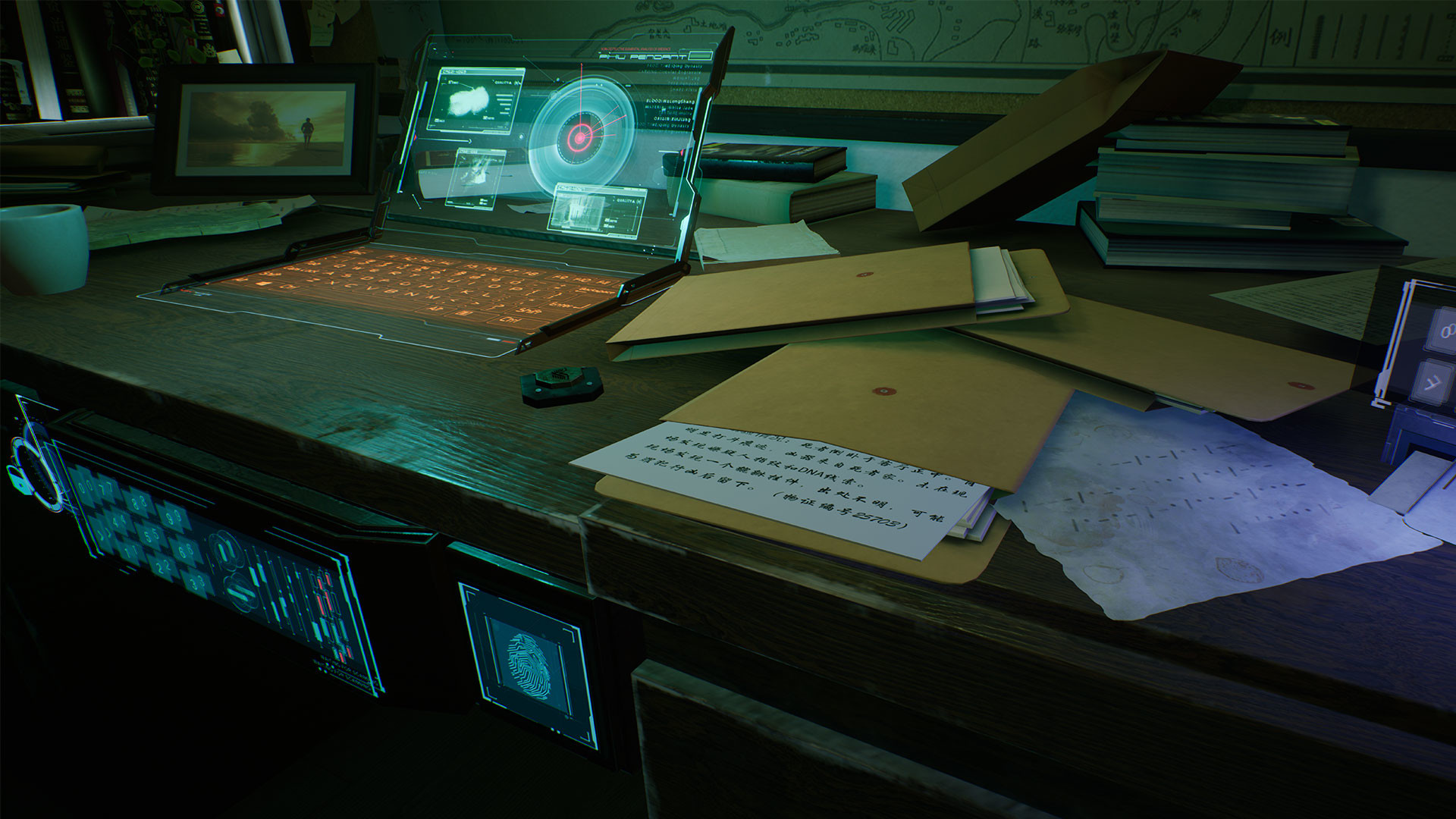 A.D. 2047 screenshot 12