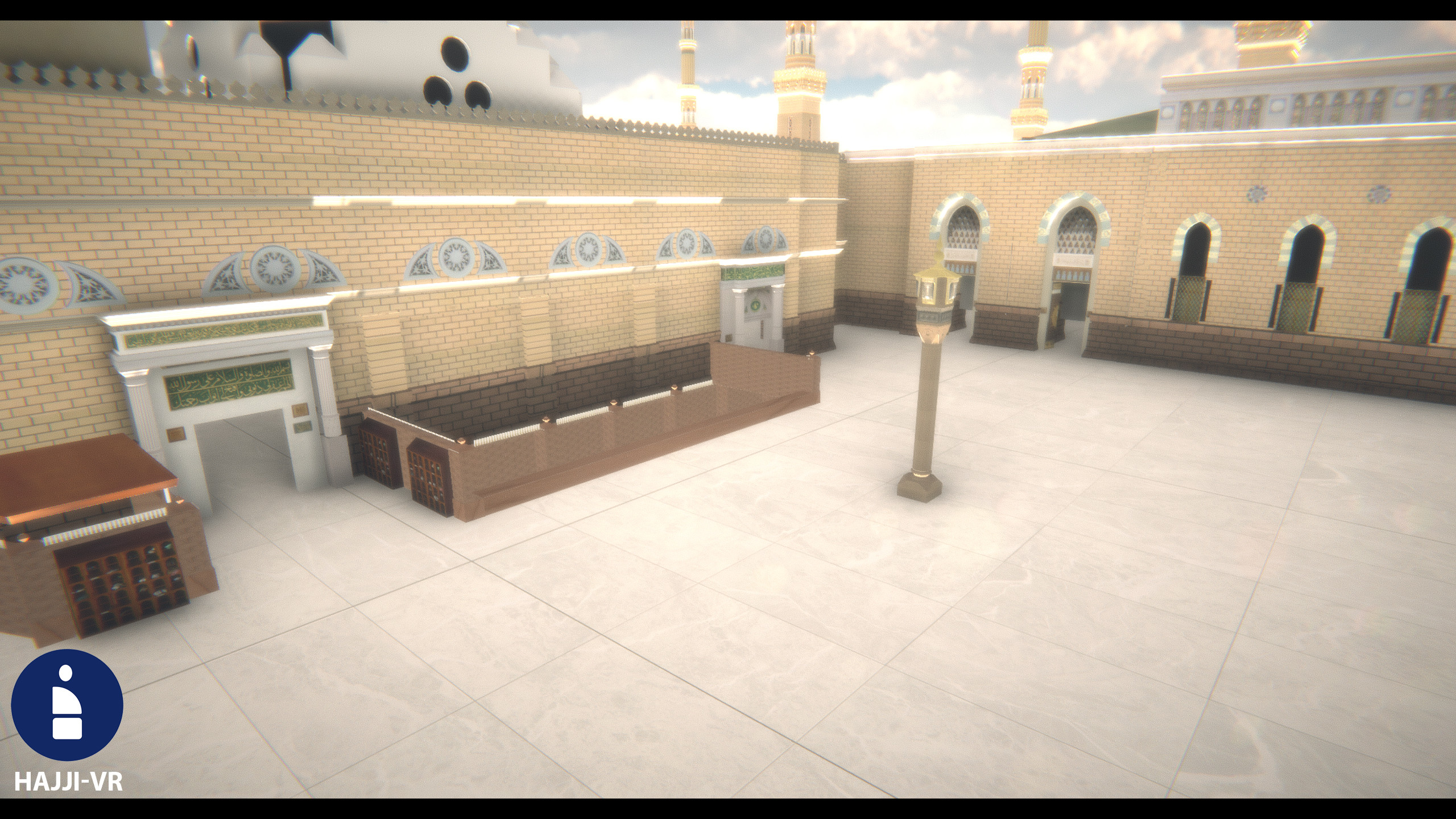 Hajji VR screenshot 6