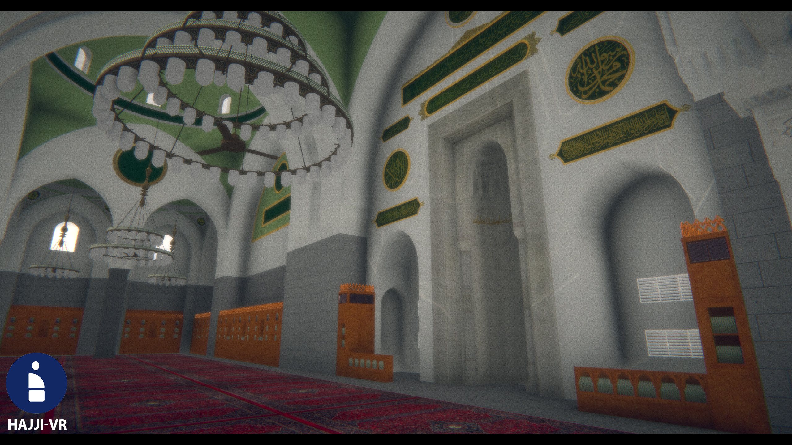 Hajji VR screenshot 8