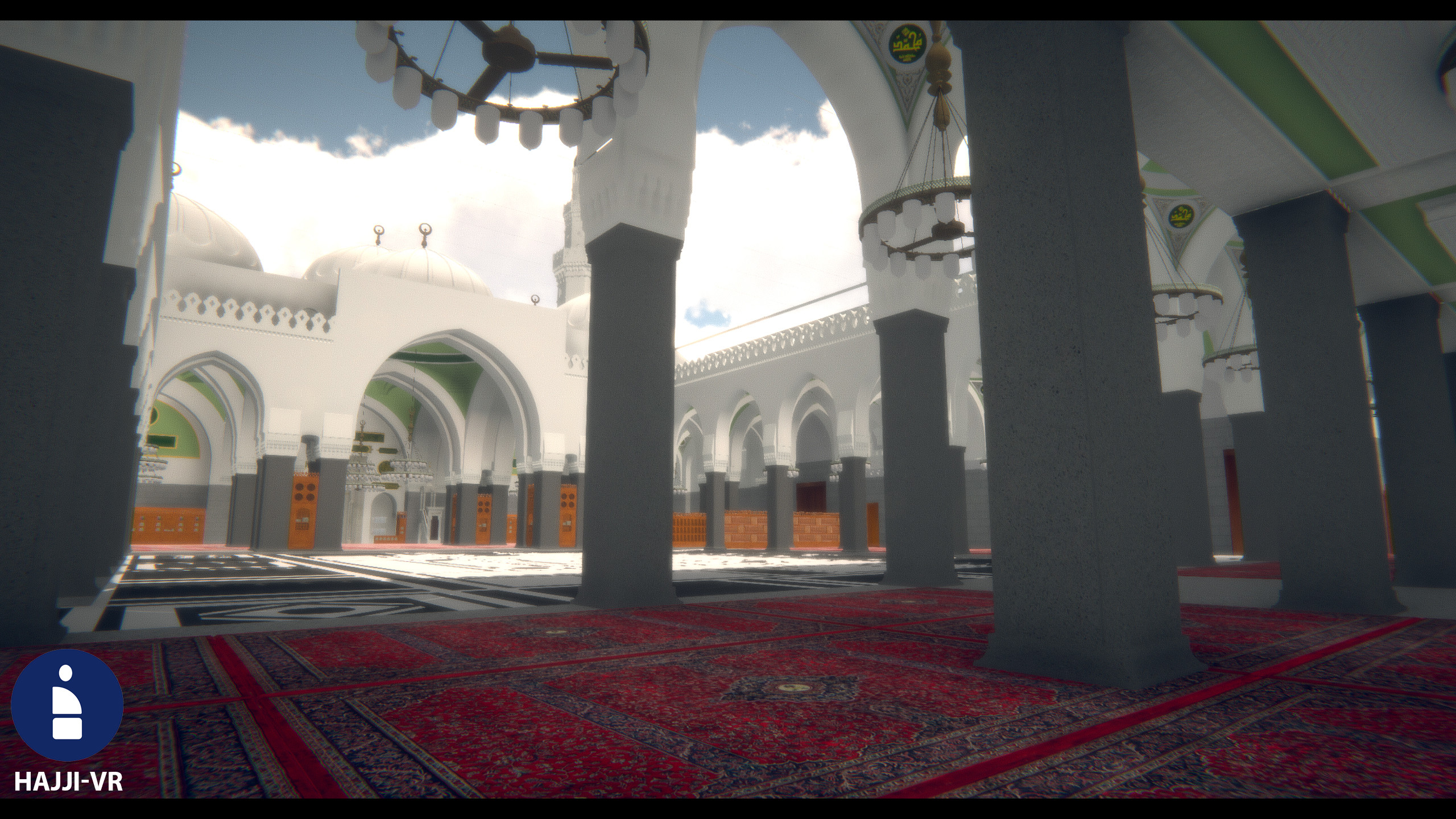 Hajji VR screenshot 7