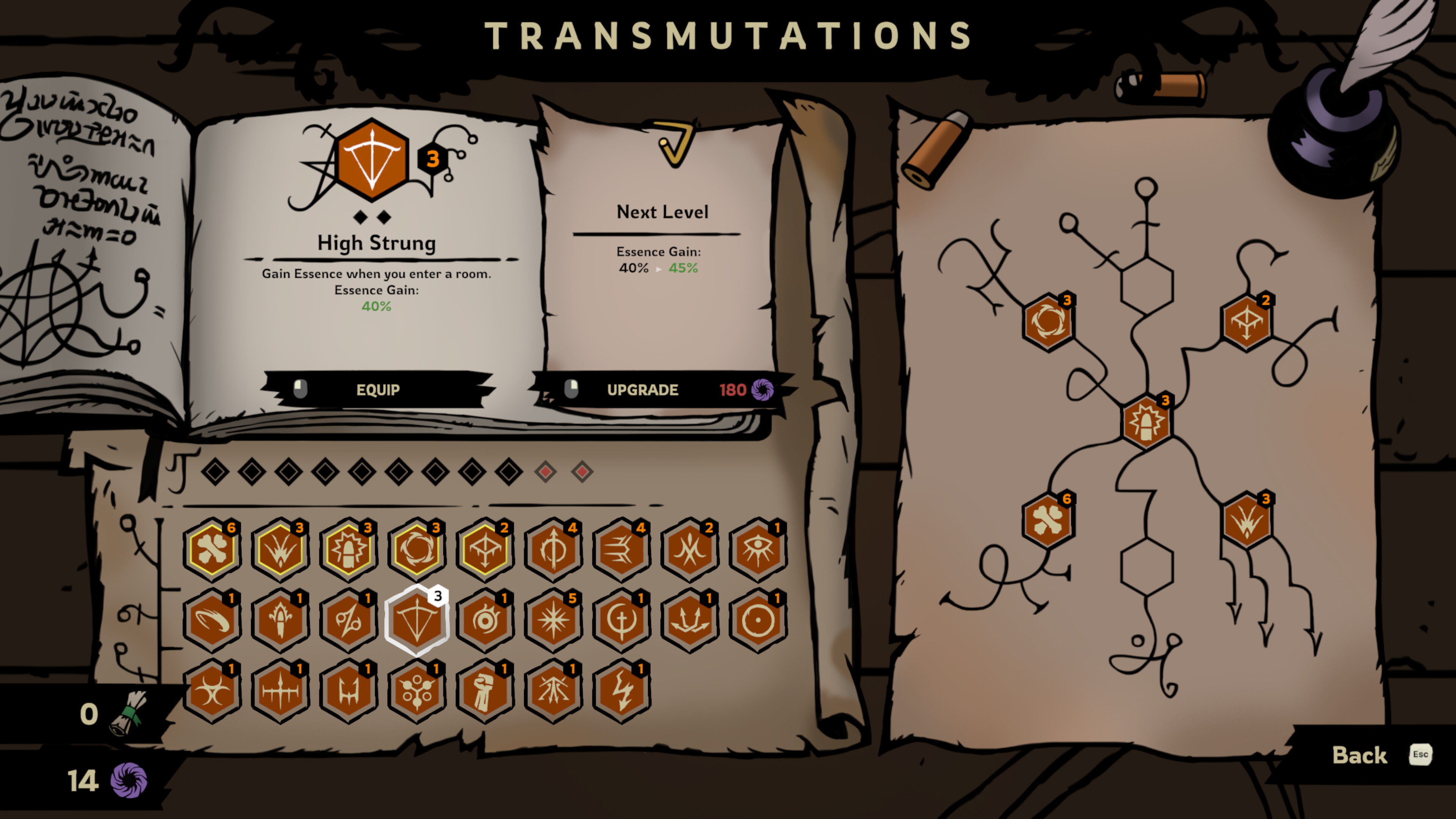 Madshot screenshot 4
