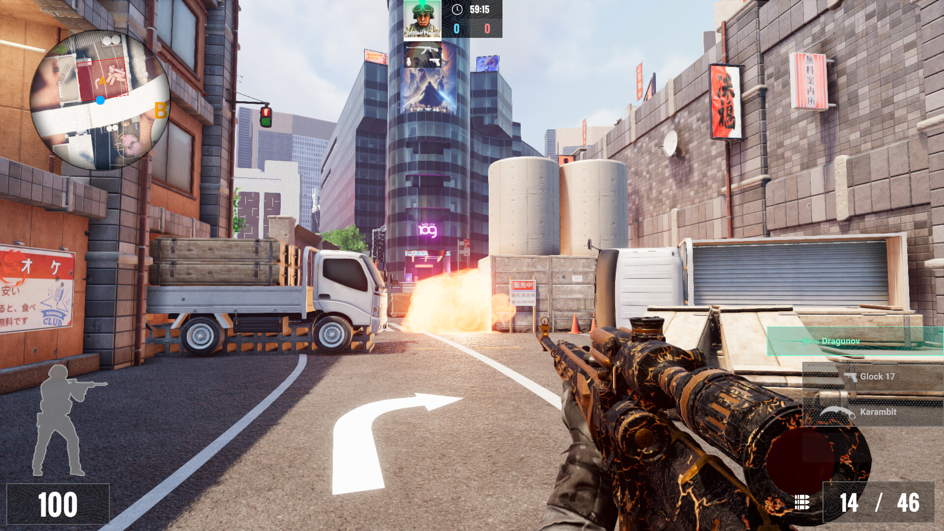 Defuse screenshot 4