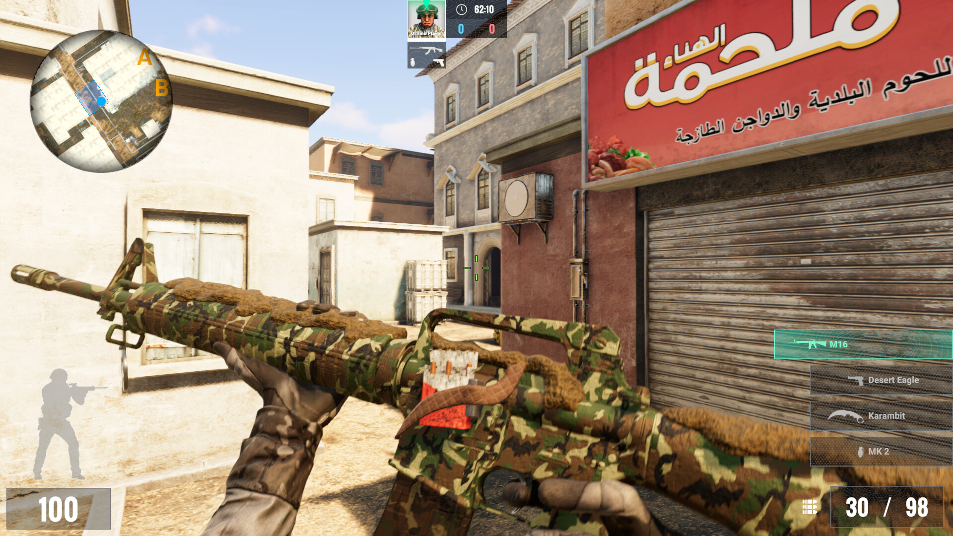Defuse screenshot 5