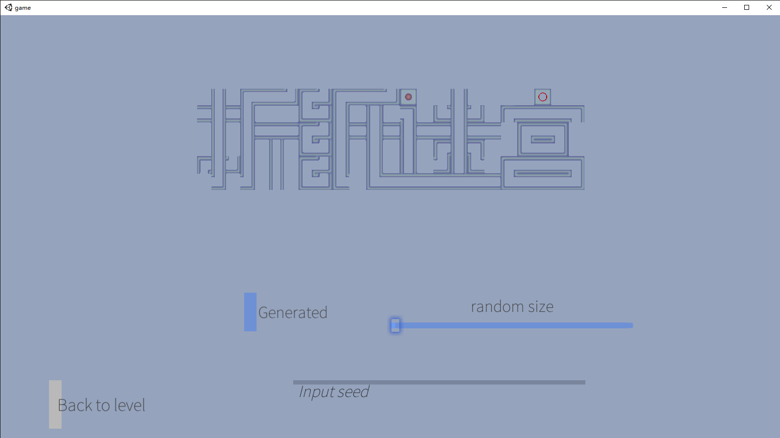 folding maze screenshot 5