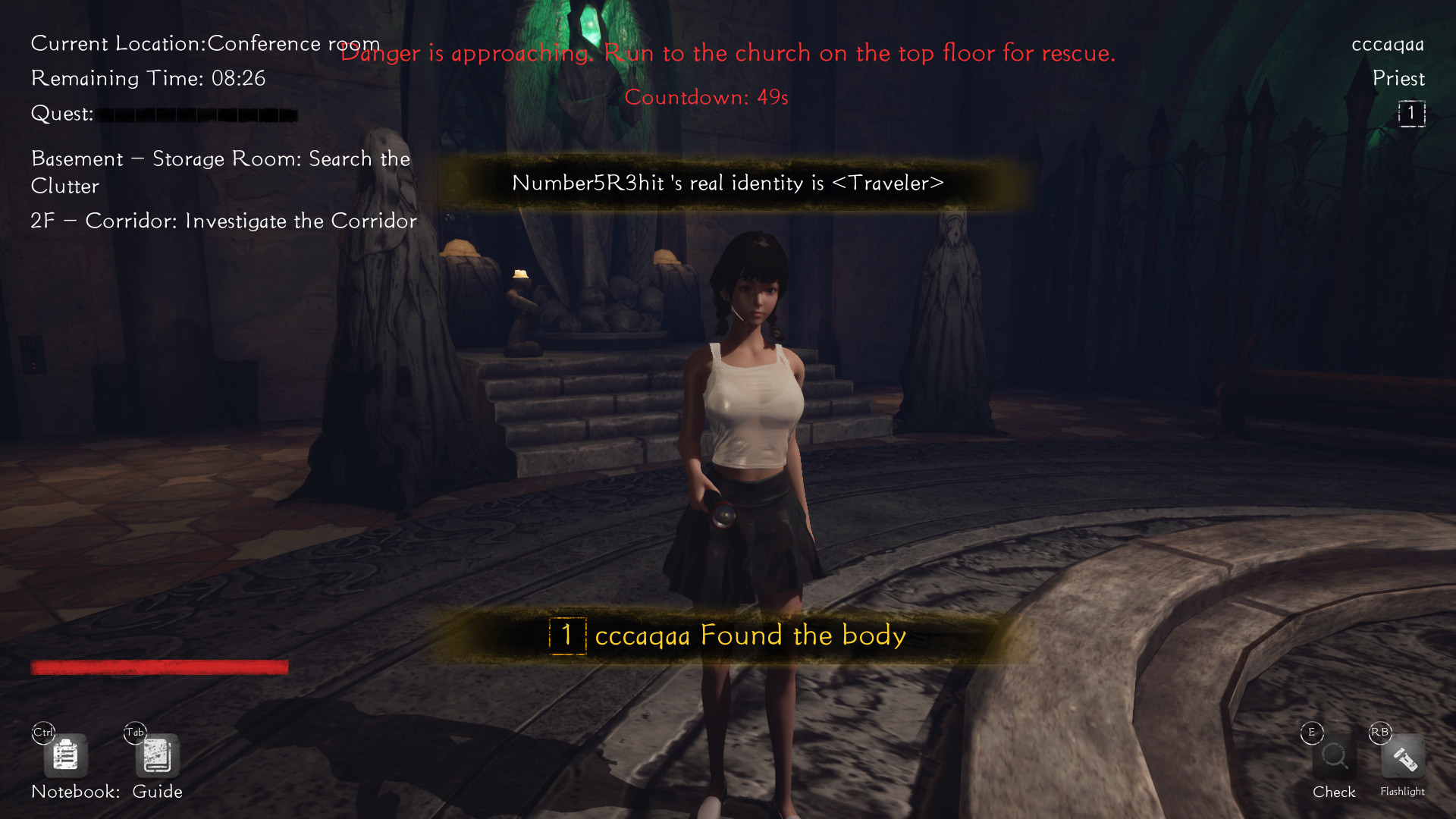 恐惧之间 Fear surrounds screenshot 8