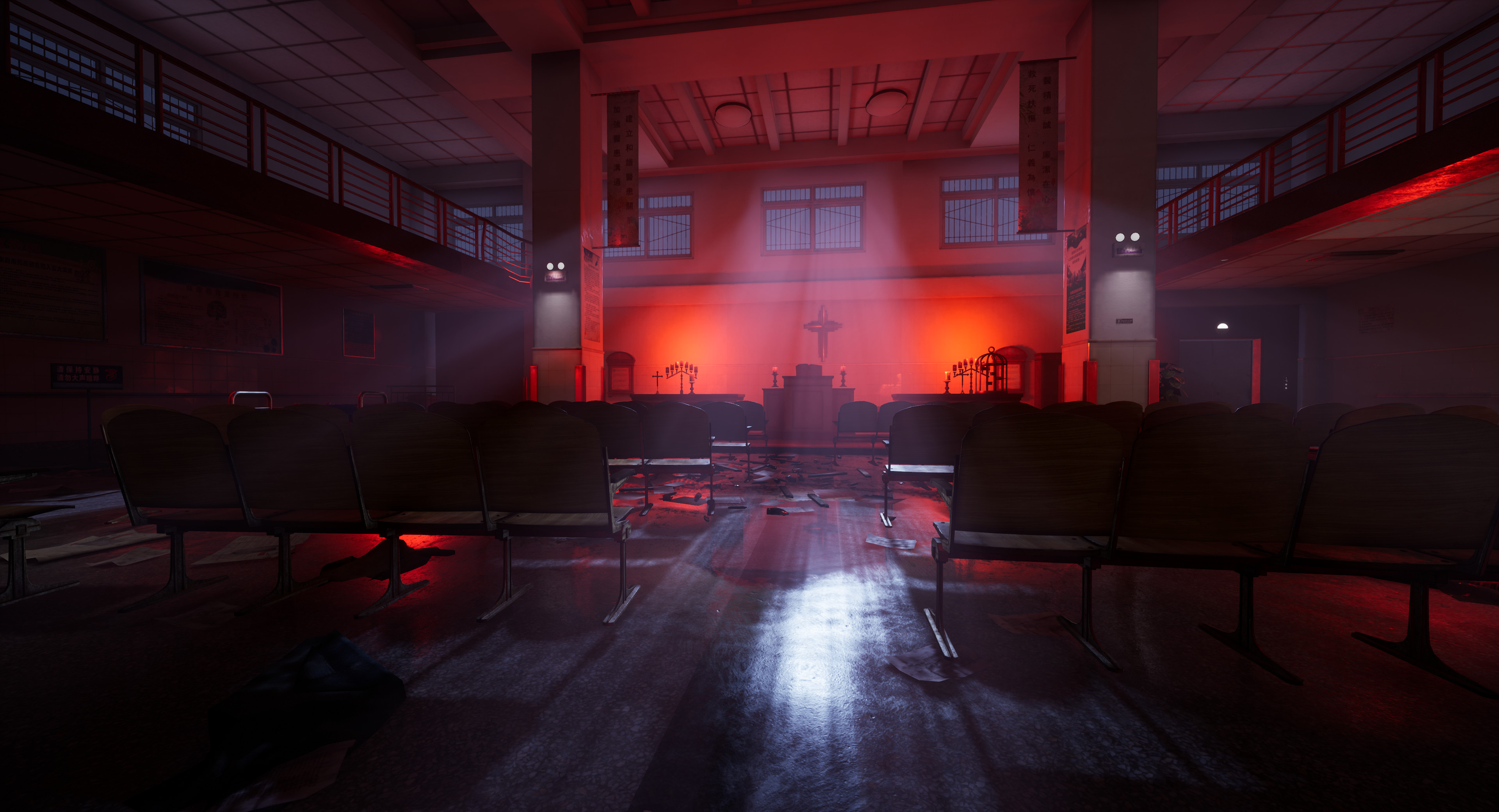 恐惧之间 Fear surrounds screenshot 2