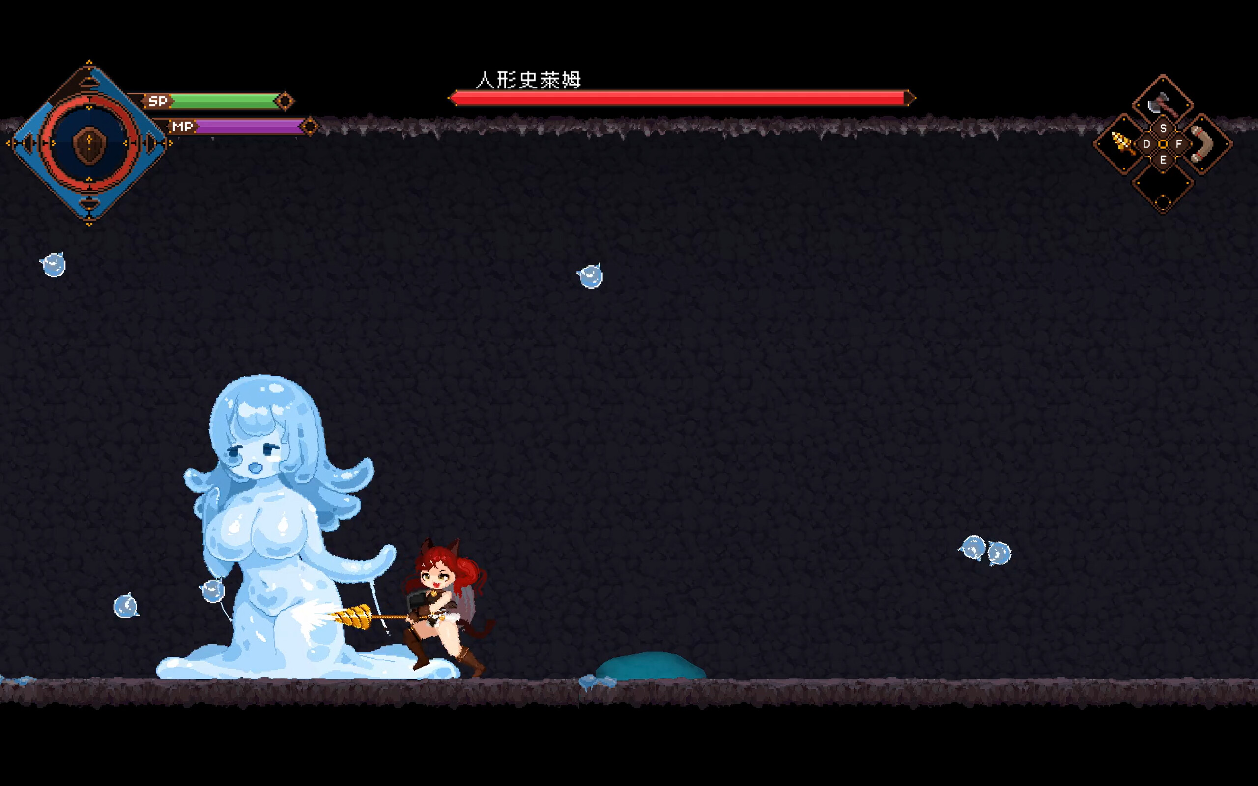 Dungeons And Cat screenshot 5