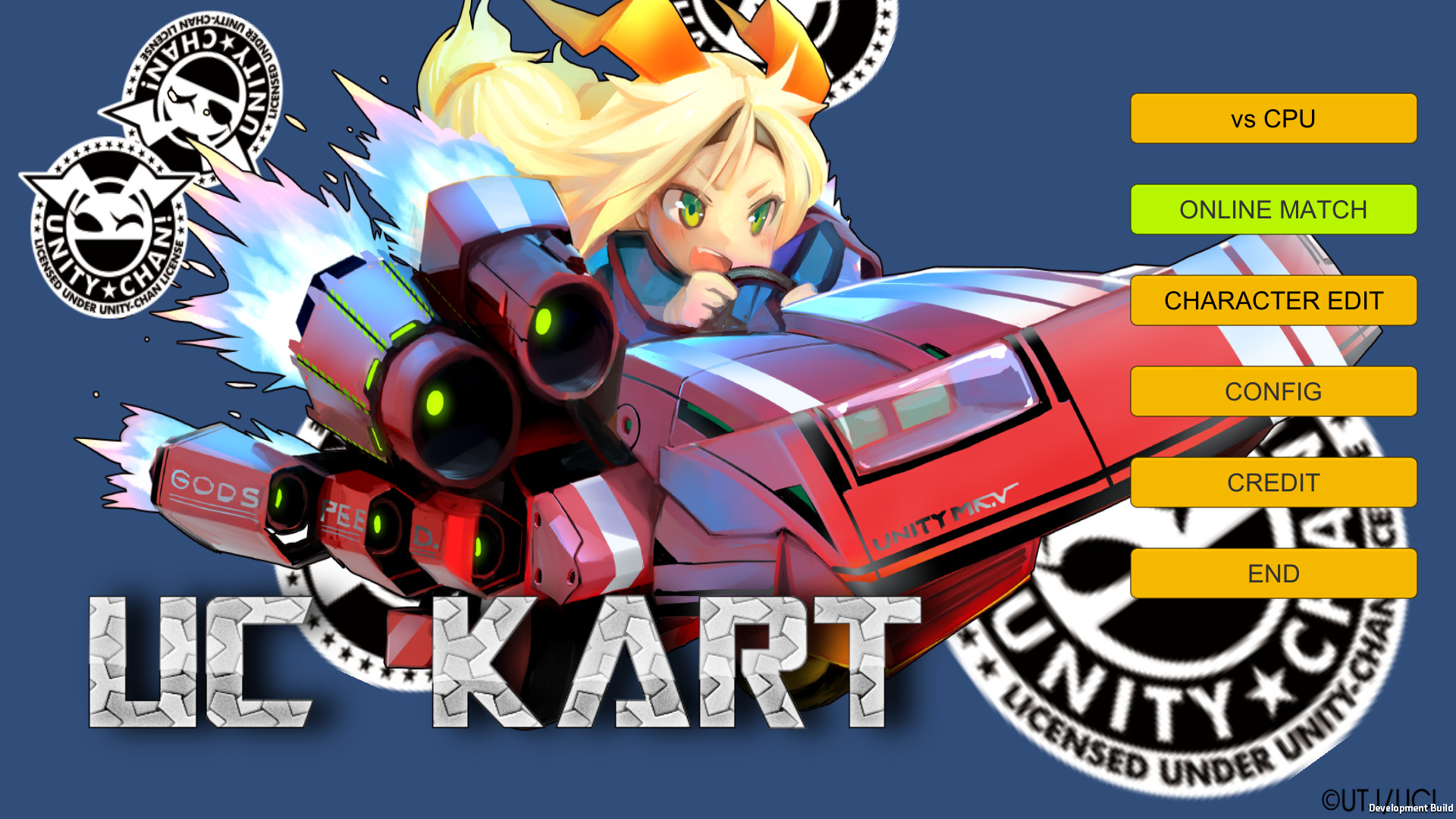 UC KART screenshot 1