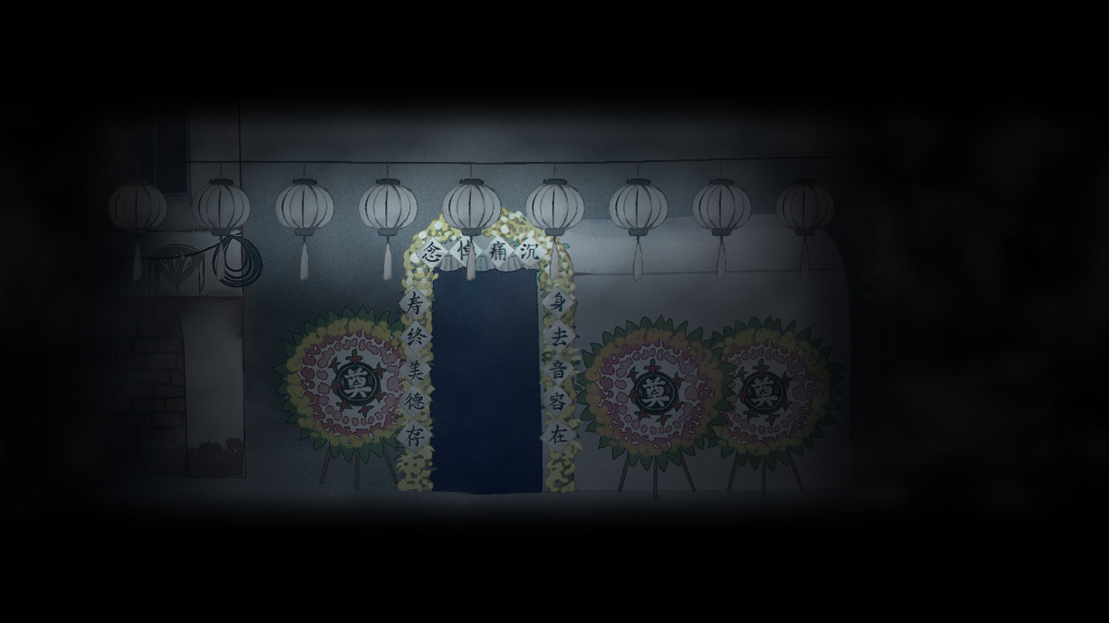 Firework Original Soundtrack screenshot 5