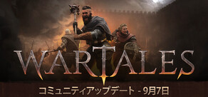 Wartales
