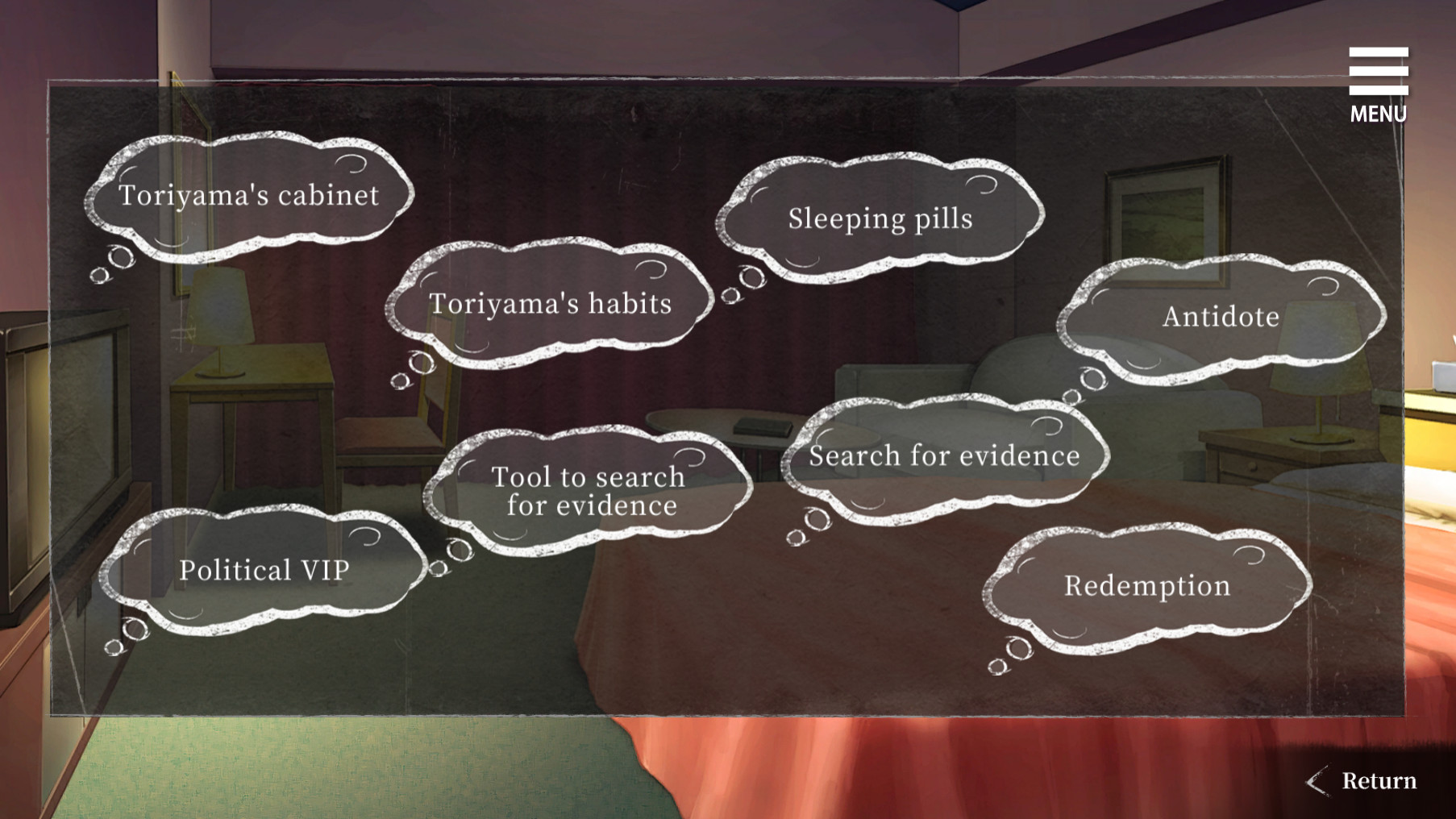 Natsuki's Life In Prison screenshot 10