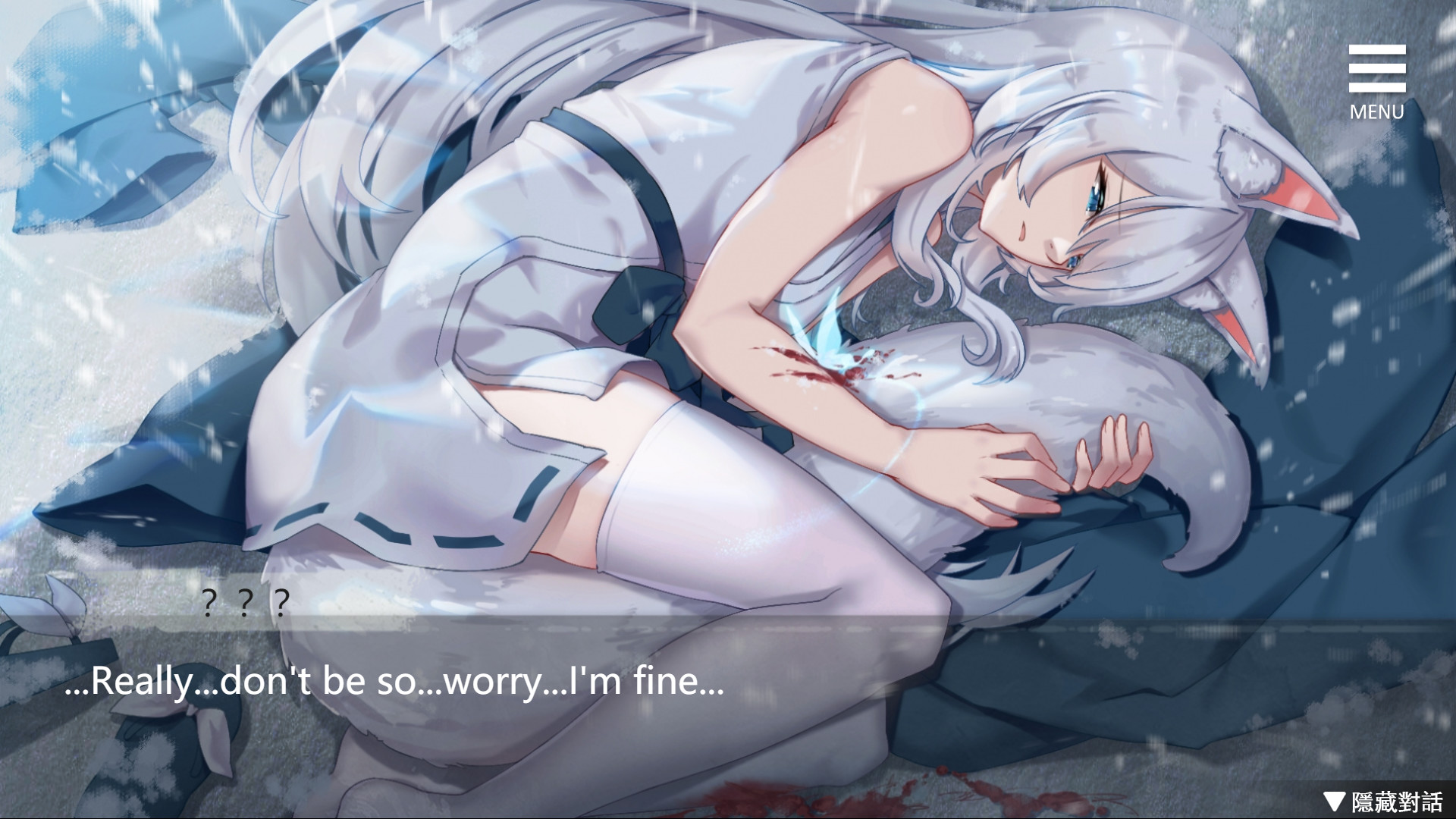 Living together with Fox Demon screenshot 2
