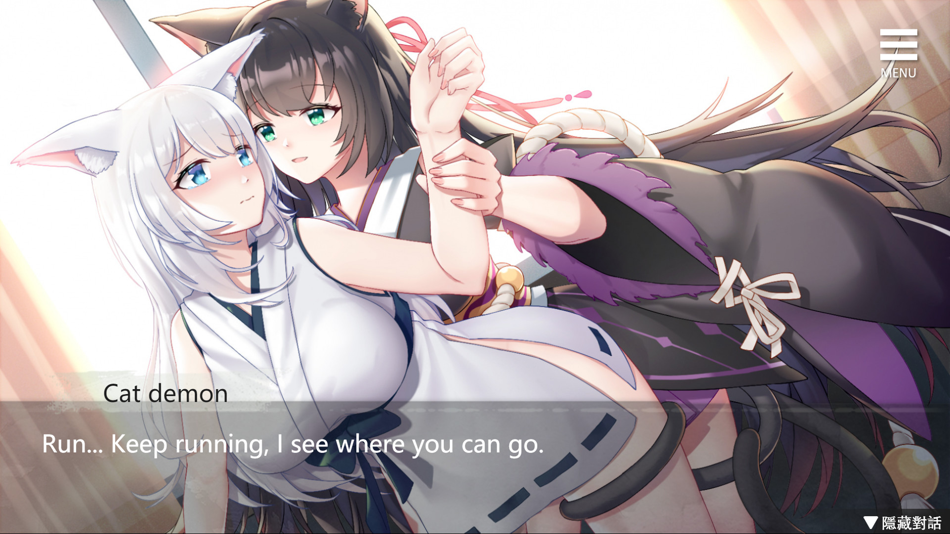 Living together with Fox Demon screenshot 3