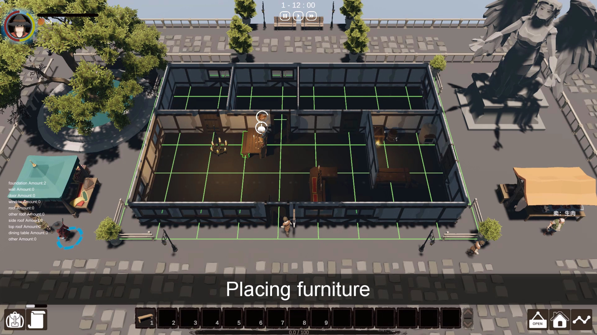 Inn Mage screenshot 3
