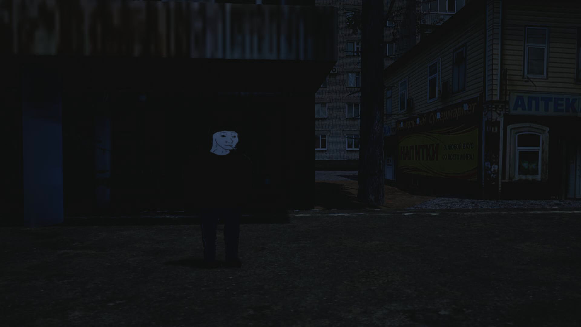 DOOMER SIMULATOR screenshot 4