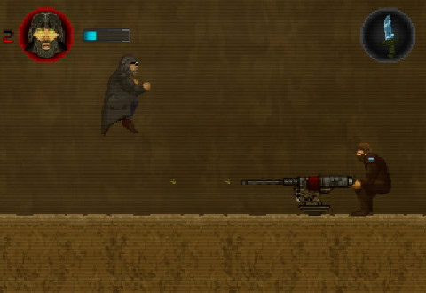 CHACAL Soundtrack screenshot 2