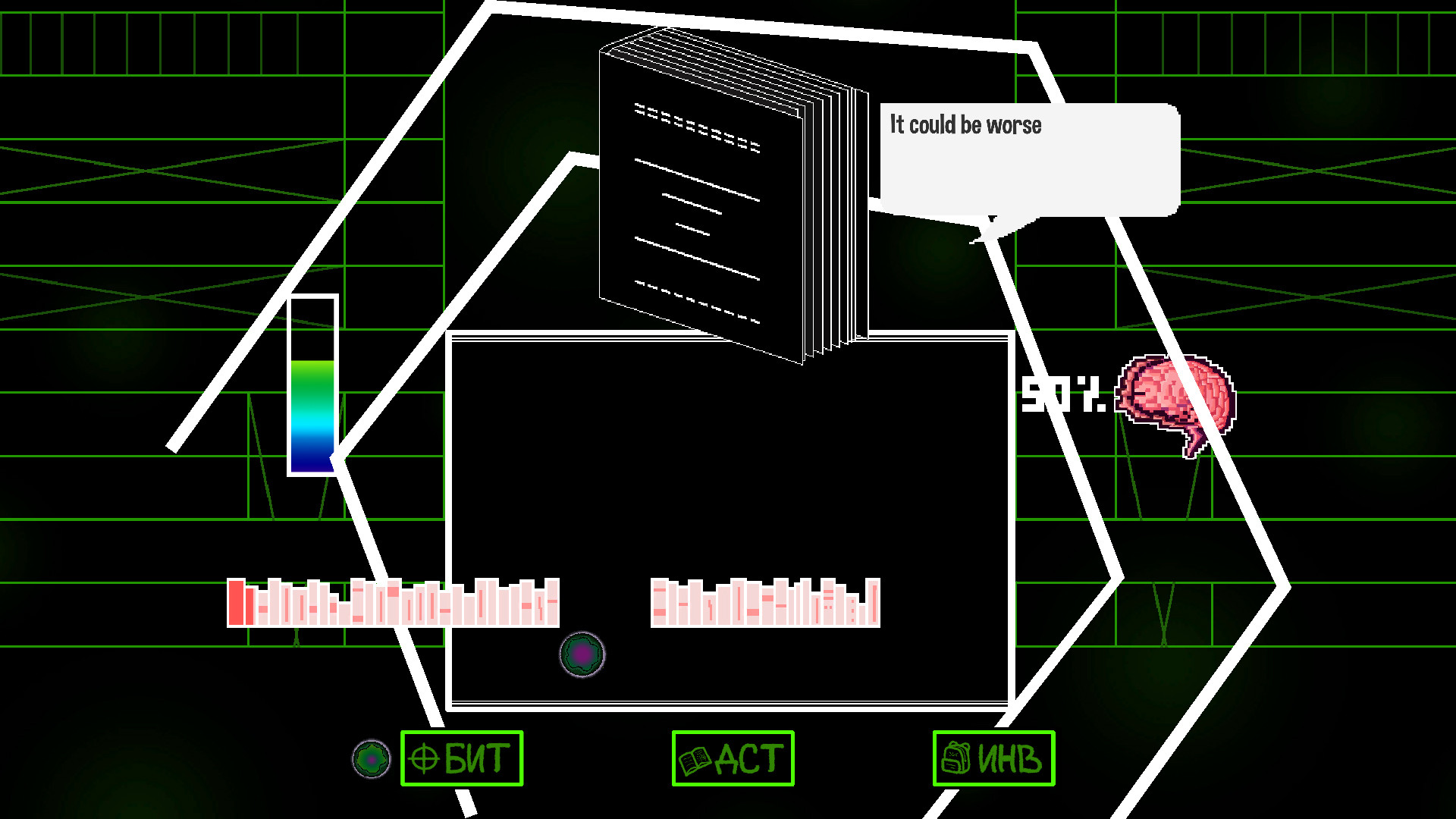 Nonestory screenshot 2